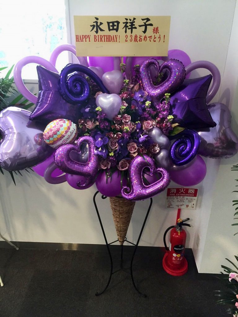 バルーンスタンド花